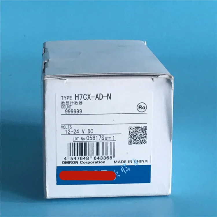 

New original H7CX-AD-N digital display counter time relay