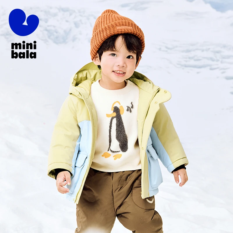 Детский Теплый пуховик с оборкой новинка зимы 2024 детский плотный теплый