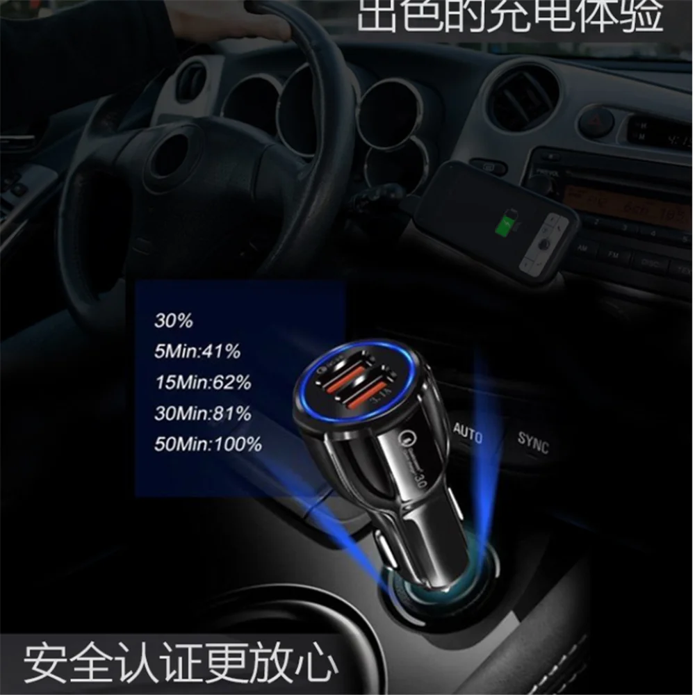 Автомобильные зарядные устройства Quick Charge для Chevrolet Cruze Aveo Lacetti Captiva Orlando Epica Sail Sonic