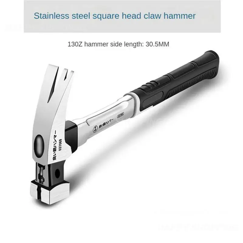 

Bishop Stainless Steel Shockproof Anti-rust Durable Anti-corrosion Percussion Tool Claw Hammer Integration Steel Hammer Hammer