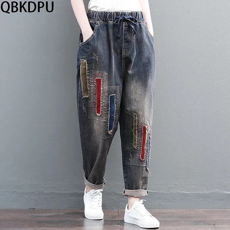 

2022 Autumn Vintage Jeans Ripped High Waisted Pockets Jeans Casual Fashion loose plus fat jeans Lady Spliced Harem Pants