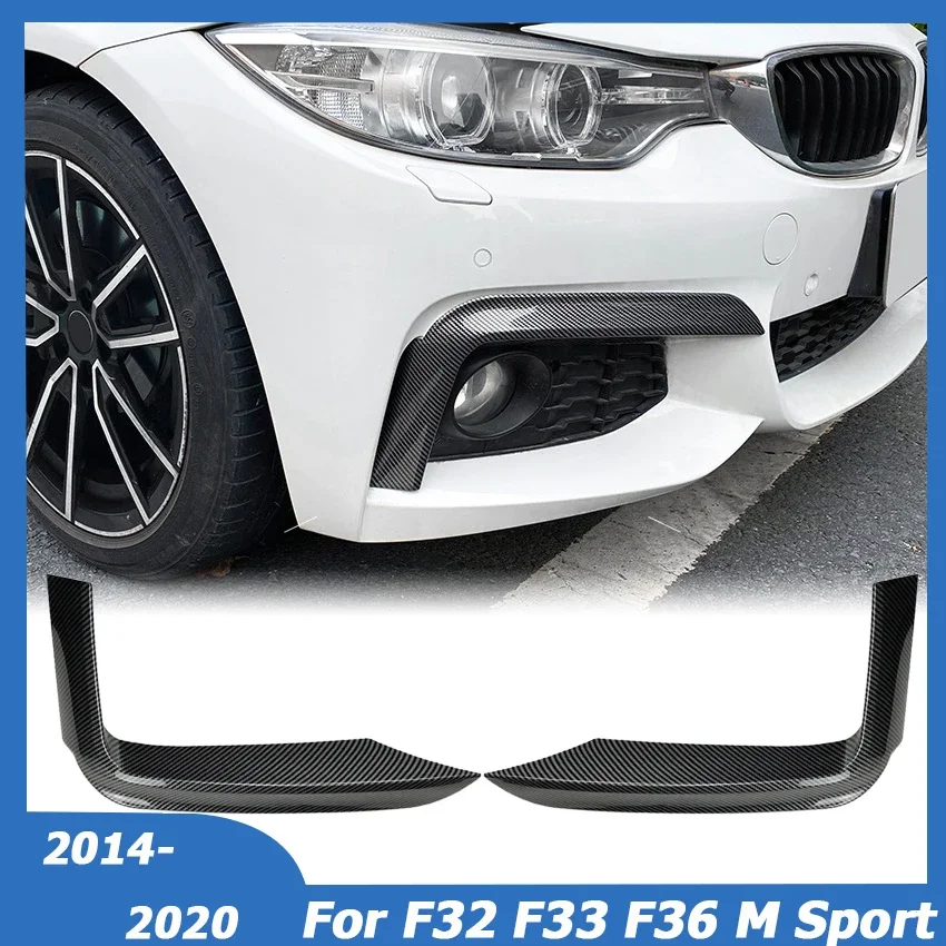 Для BMW 4 серии F32 F33 F36 M-Sport 420i 428i 435i 440i 2014-2020 передние верхние сплиттеры комплект
