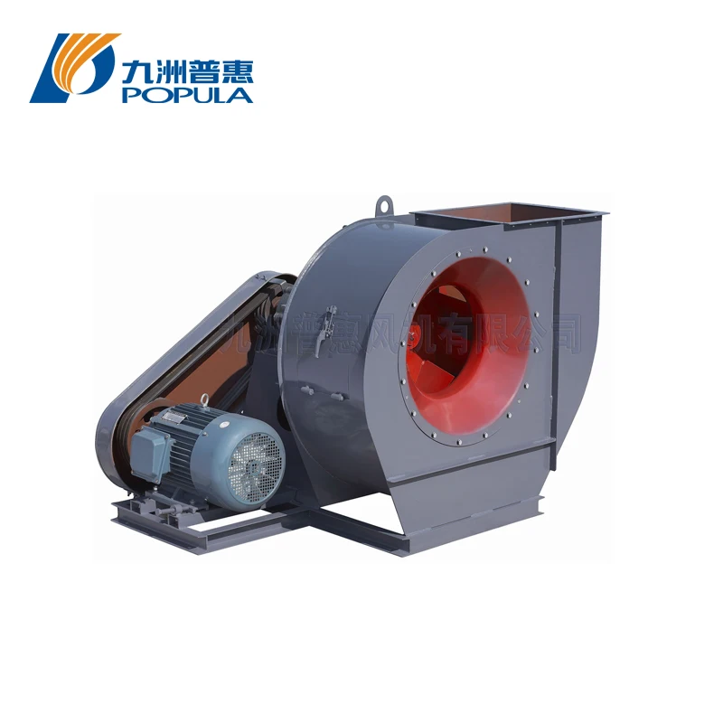 

Энергосберегающий котел, индуцированный центробежный вентилятор с ленточным приводом