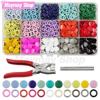 9 5mm metal hollowsolid prong snap fasteners button press button studs with pliers tool kits for sewing clothes garment bags