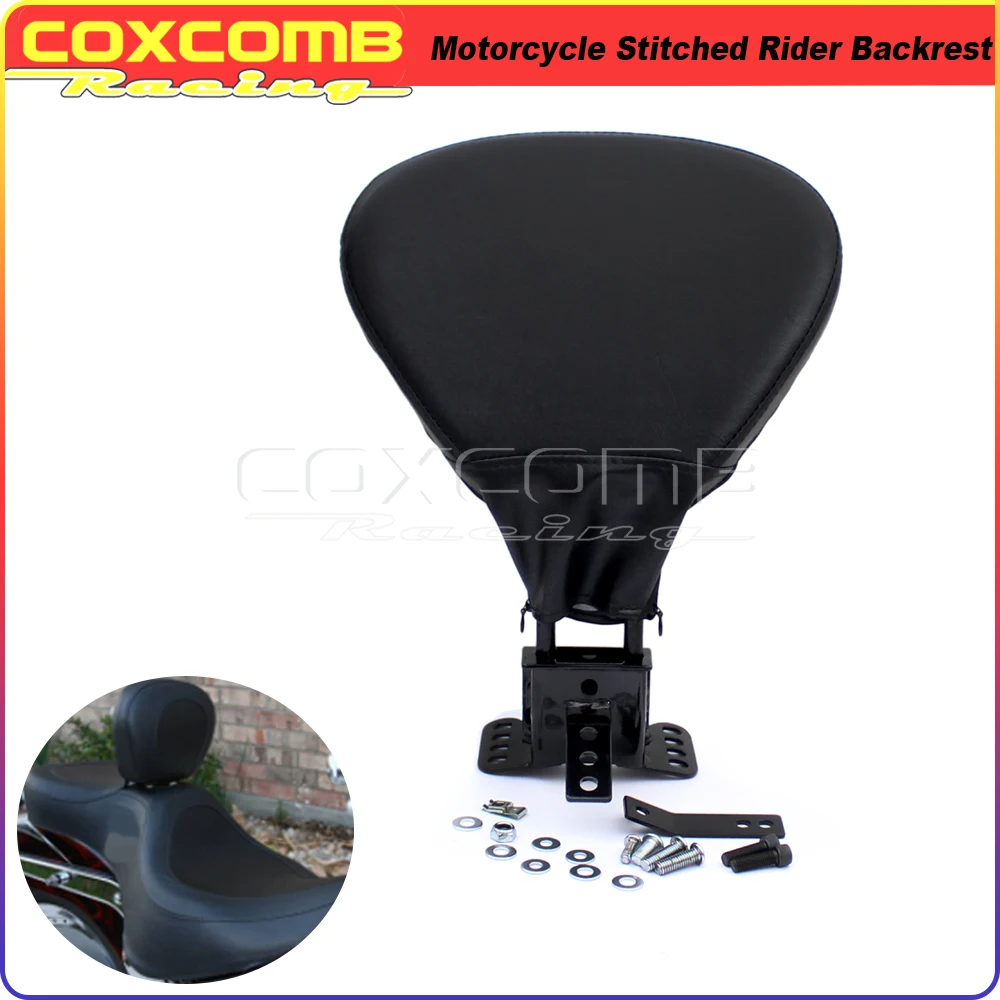 

Регулируемое сиденье для водителя мотоцикла, подушка для спинки пассажира Для Harley Touring Street Glide Road King Electra Glide 1988-2008