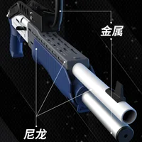 Игрушечная копия Spas-12, стреляющая мягкими патронами#3