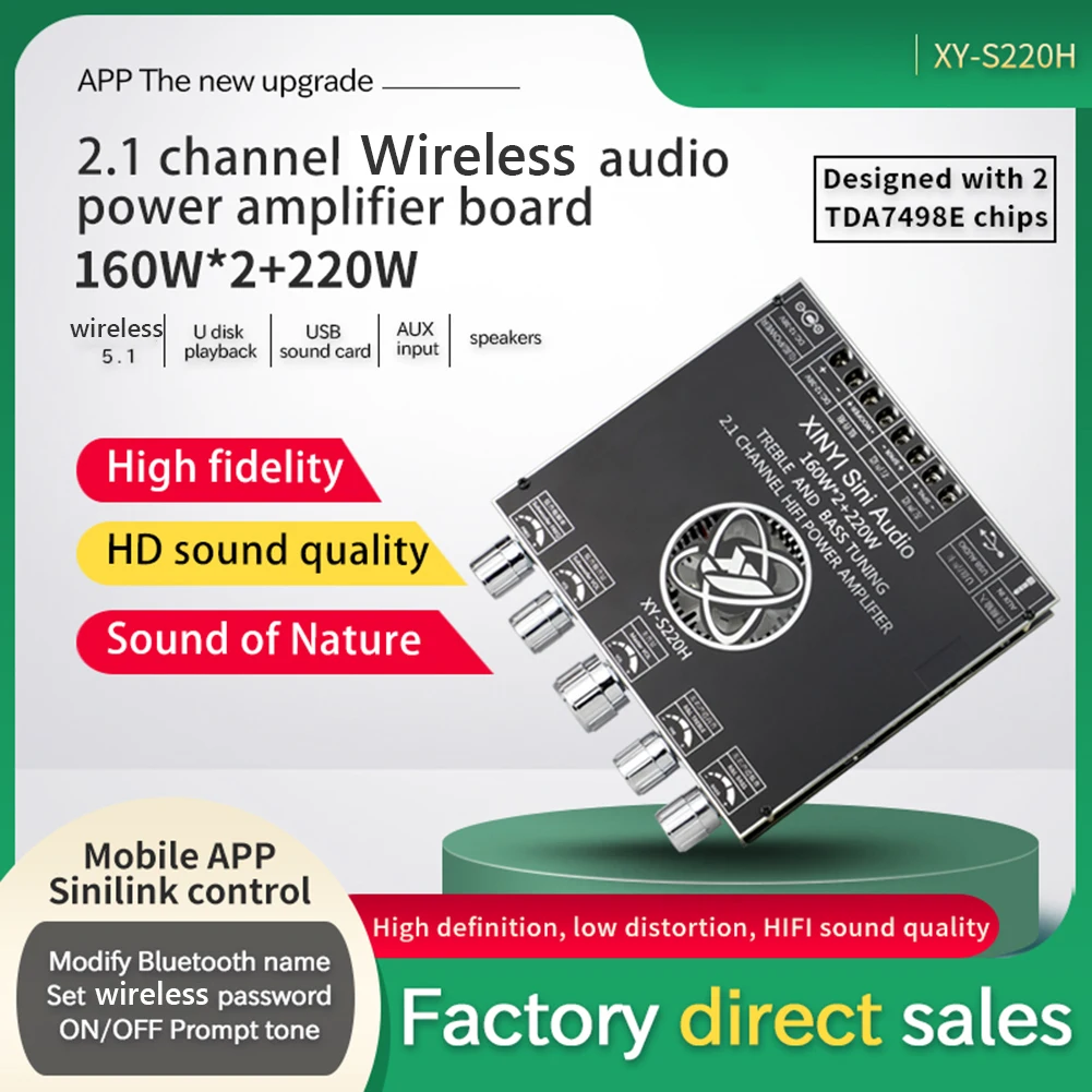 XY-S220H 2x160 Вт + 220 Bluetooth-совместимый 5 1 AUX 2 CH стерео домашний музыкальный модуль аудио