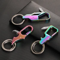 with pocket knife mens waist hanging multifunctional keychain pendant bottle opener car keychain female cute keychain gift