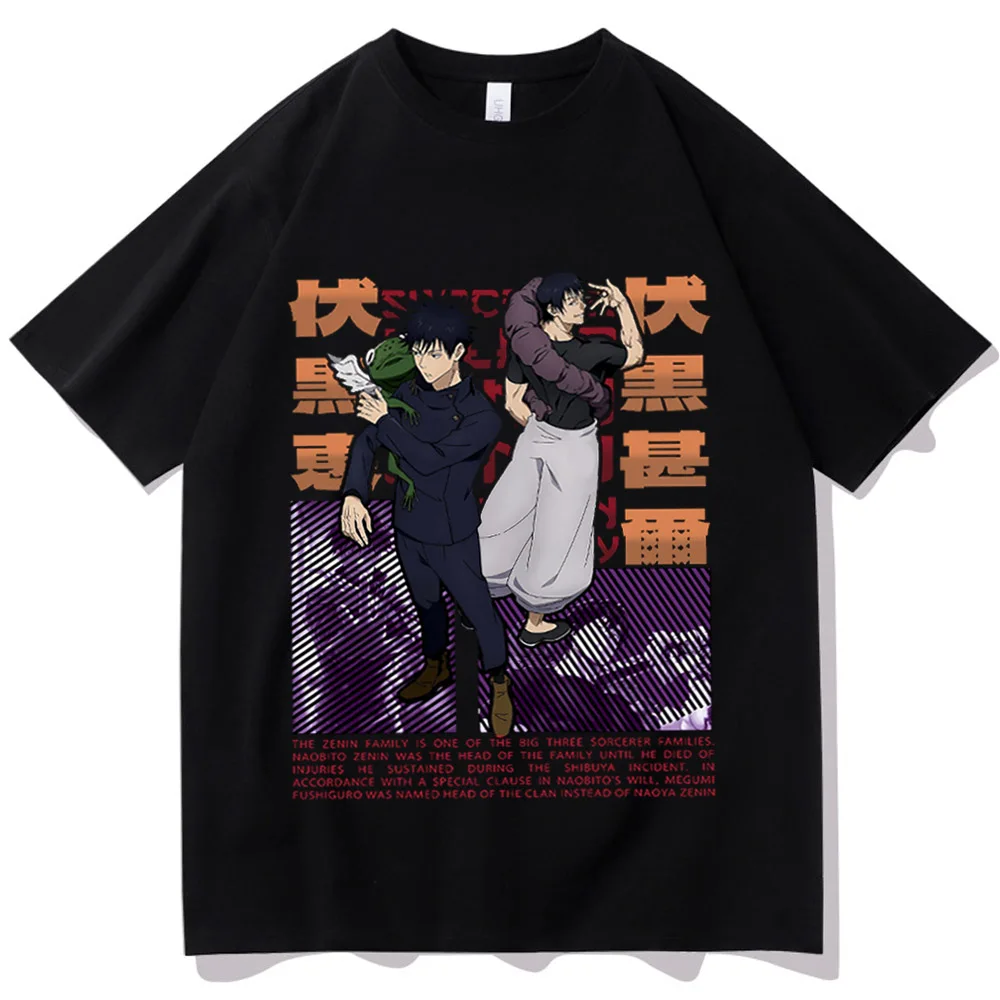 

Jujutsu Kaisen Megumi Fushiguro Anime Shirt Japanese Anime Tee Gift for Anime Lover Unisex O-Neck Short Sleeve Shirts