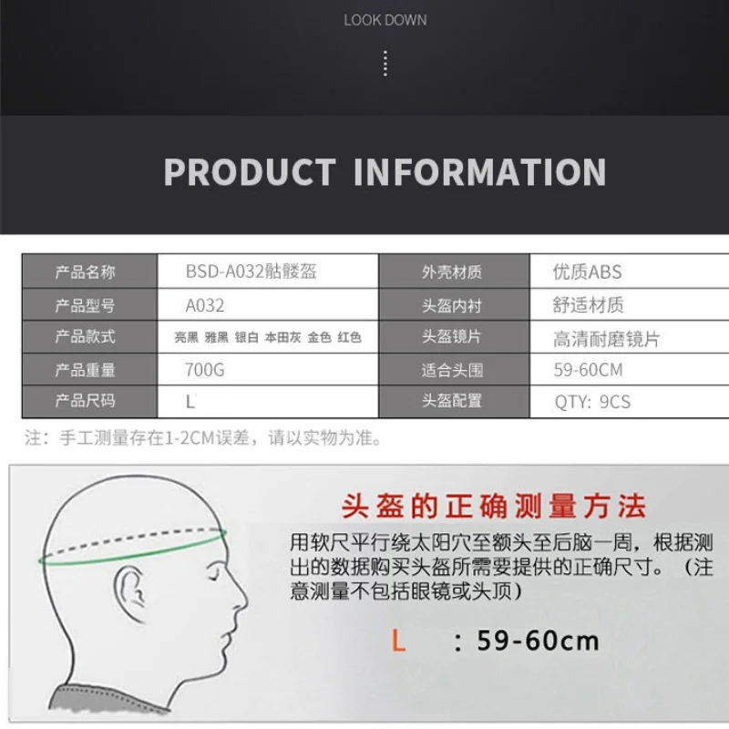 Мотоциклетный шлем в стиле ретро Модный 3C горошек форме черепа для мужчин и