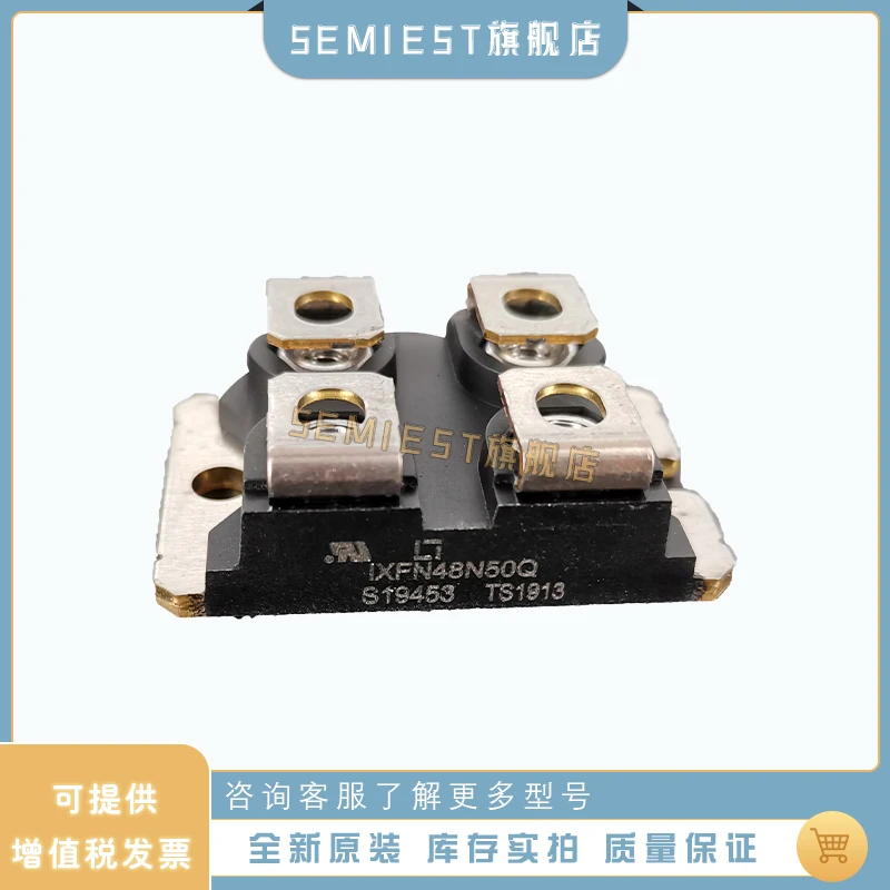 

Diode Power Module IXFN48N50U2 IXFN48N50U3 IXFN50N50 IXFN50N80Q2