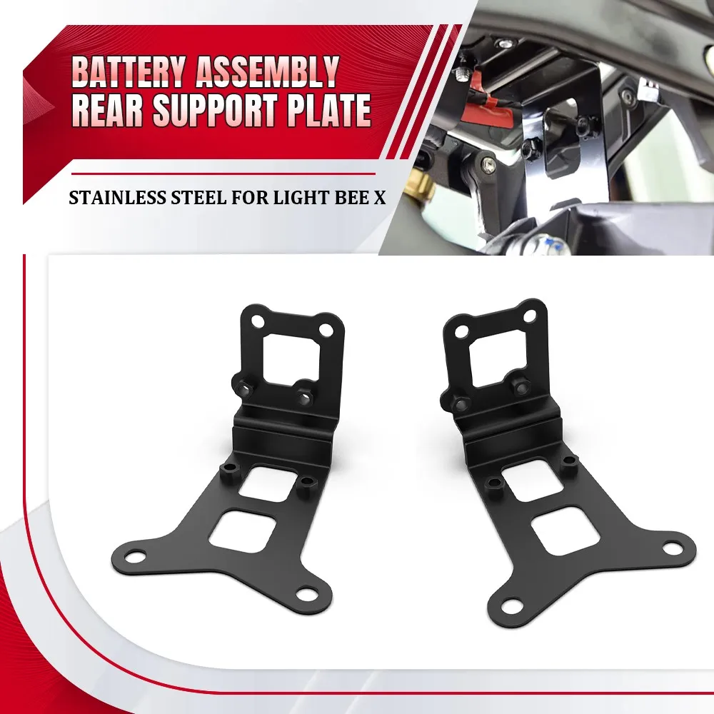 Задняя опорная пластина в сборе аккумулятора для ксерокса фотоэлектрического