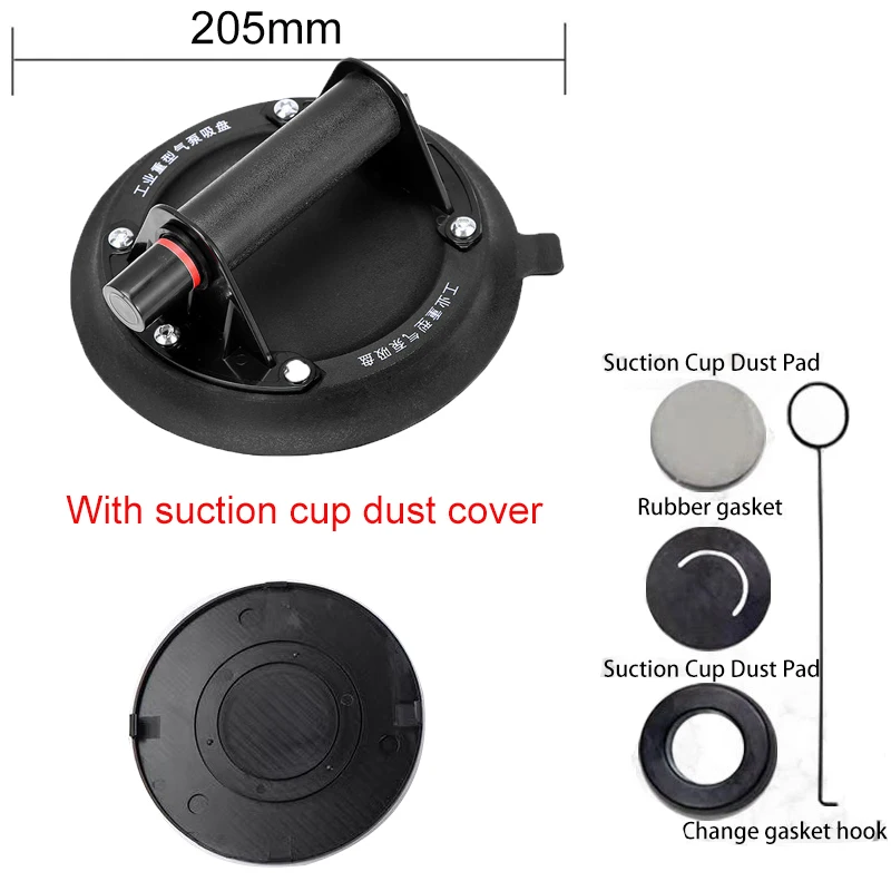 

8" Glass Suction Cups with Handle (250kg/200kg) Heavy Duty Industrial Vacuum Suction Cups For Granite Tile Glass Manual Lifting