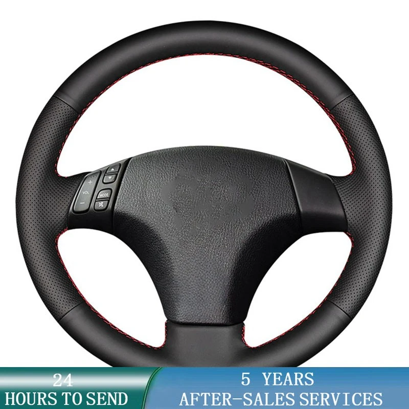

Кожаная оплетка из микрофибры, противоскользящая, для Mazda 3, Mazda 5, Mazda 6, 2003, 2004, 2005, 2006, 2007, 2008, 2009