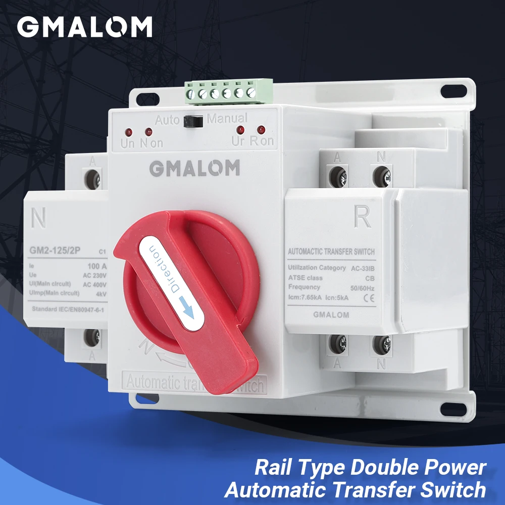 Автоматический выключатель ATS (CB) 2P/4P 63a с двойным питанием