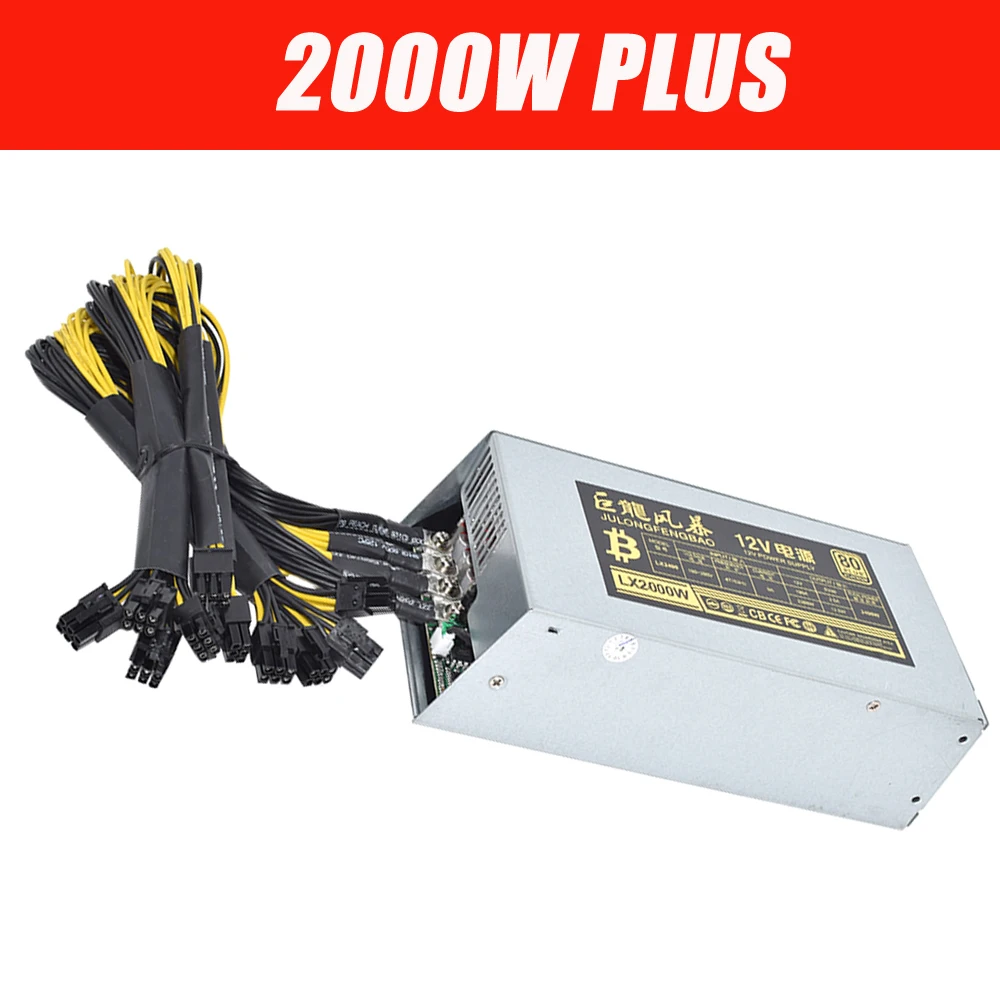 Блок питания SLF для майнинга BTC и т. Д. RVN Rig Ethereum Miner S9 S7 L3 + с низким энергопотреблением 2000 Вт Plus, высококачественный источник питания для майнинга, бесплатная доставка