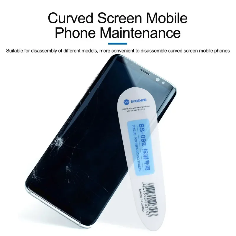 10 шт. инструмент для демонтажа экрана
