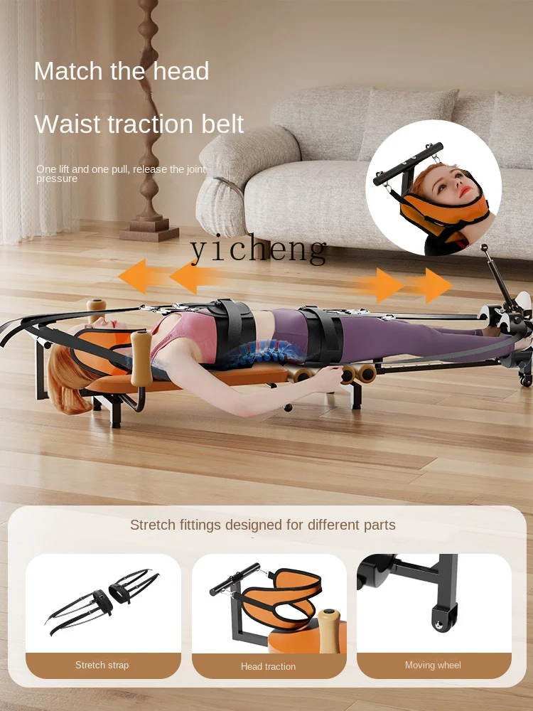 ZF растягивающаяся Талия для шеи и позвоночника