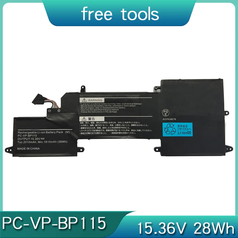 НОВЫЙ аккумулятор для ноутбука PC-VP-BP115 15 36 В 28 Втч NEC 4ICP4/48/76