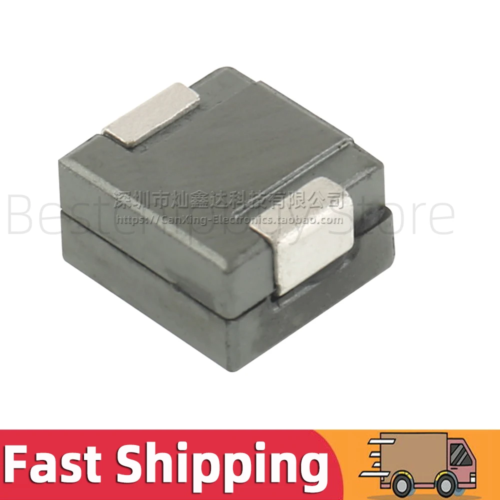 5шт FP0704-150 FP0704 150 Индуктивность поверхности индуктора с формованным двигателем SMD