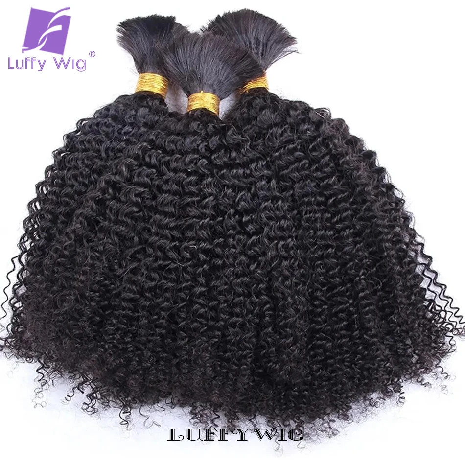 Double Drawn No Weft Afro Kinky Curly Human Hair Bulk for Braiding Brazilian Human Hair Extension Bundles Natural Black Color