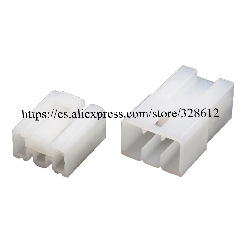 100 комплект MG620211 MG610189 Штекерный разъем 5-контактный автомобильный разъем предохранитель коробка проводов мягкая оболочка