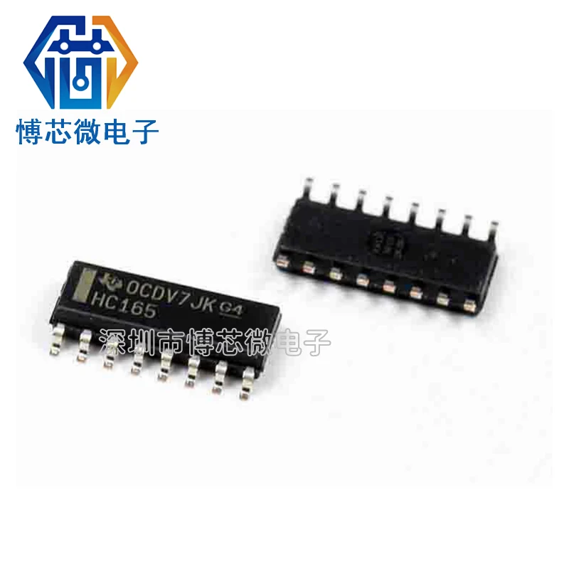10 шт., SN74HC165DR, SN74HC165, 8-битный элемент переключения передач, заднее крепление