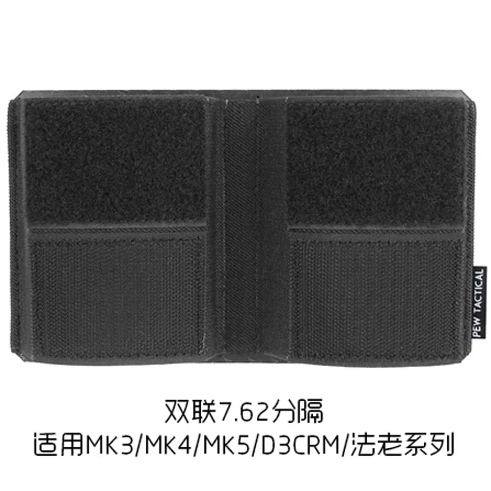 Открытый четырехместный двойной тройной 556 762 чехол для магнитов эластичный