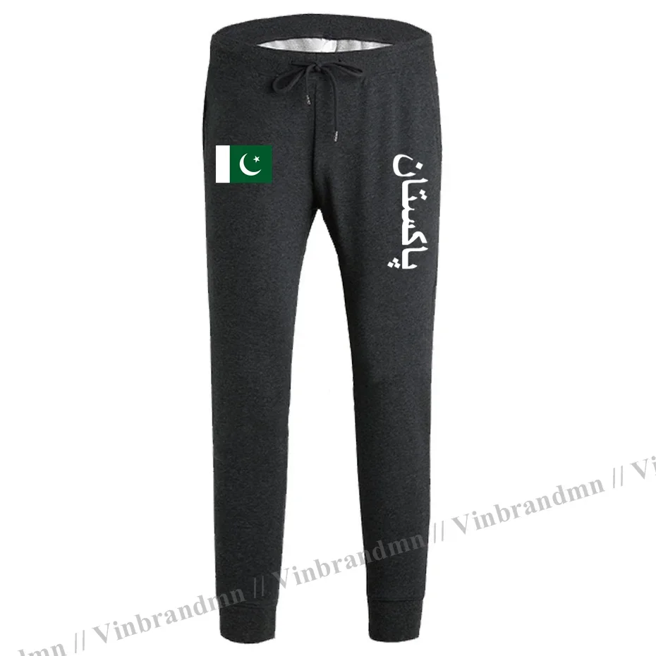 Pakistan PAK Pakistani Islam mens pants joggers jumpsuit sweatpants track sweat fitness fleece tactical casual nation country