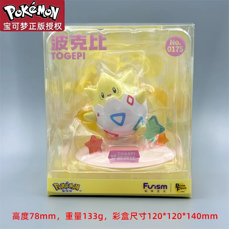Potdemiel украшение для рабочего стола Kawaii Pok É Mon DRAGONITE Togepi детские игрушки милый маленький размер орнамент изысканный праздничный подарок (art.: 3920d457fdf48) - 3920d457fdf48
