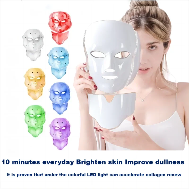 Светодиодная маска 7 Fisk de La Anti - Acné Blanchiment Ruge lumière Beauté