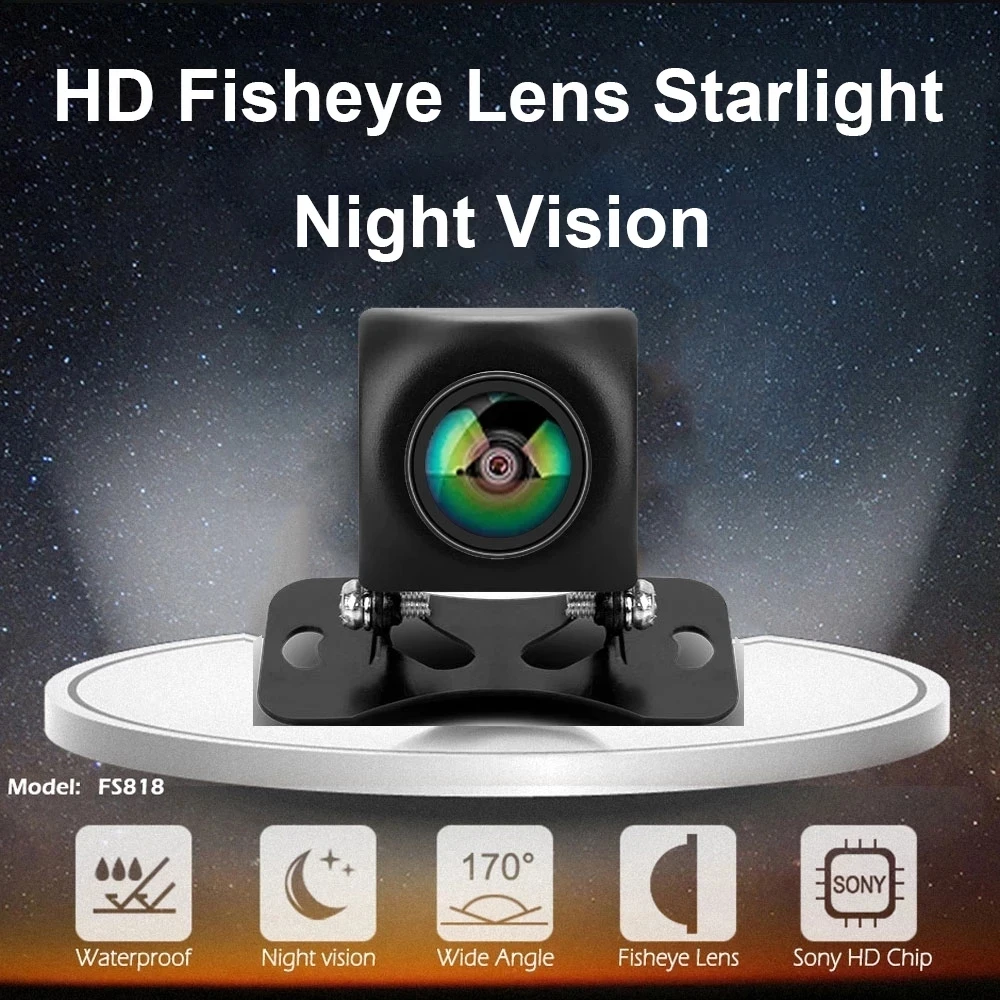 SONY динамическая траектория ночного видения объектив рыбий глаз задний вид