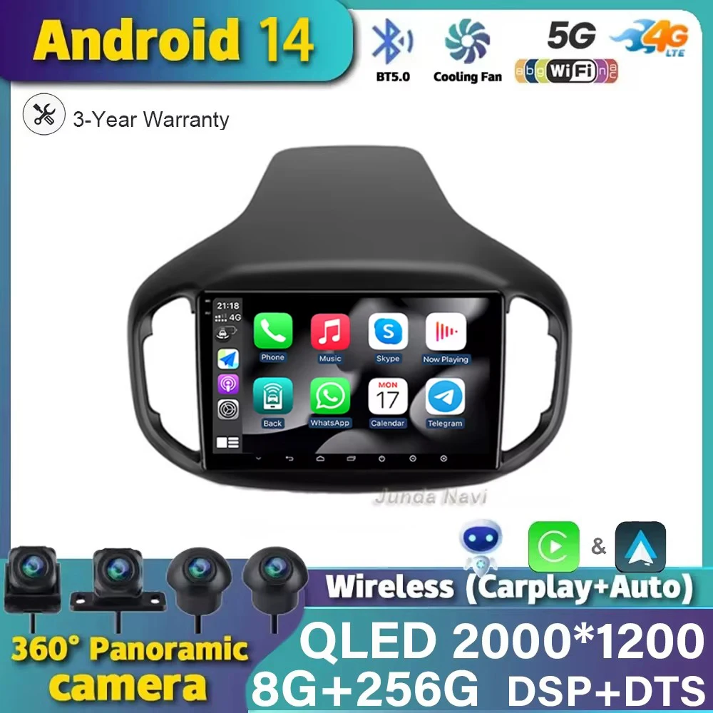 10 1-дюймовый Android 14 для Chery Tiggo 7 2016-2018 Автомобильный радиоприемник RDS Мультимедиа DSP