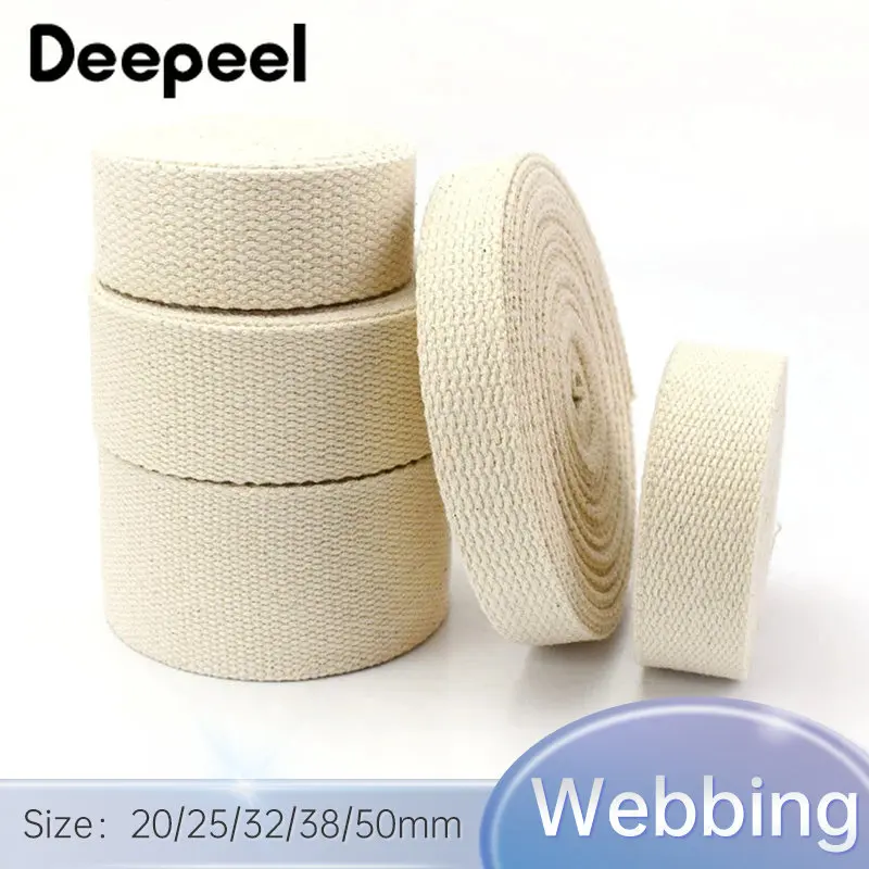 

5 метров, 20-50 мм