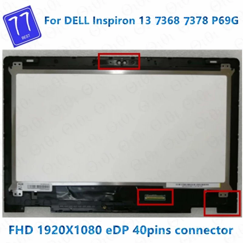       13, 3    Dell Inspiron 13 7378 7368 P69G001