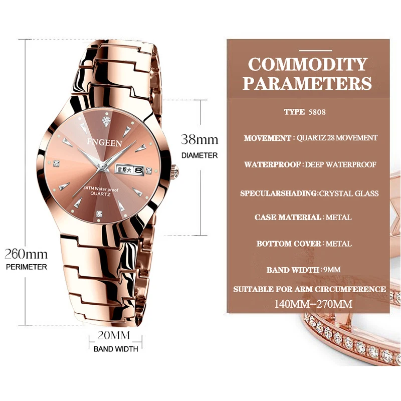 Couple Watches for Lovers Quartz Wristwatch Fashion Business Men Watch for Women Watches Tungsten Steel Coffee Gold Pair Hour