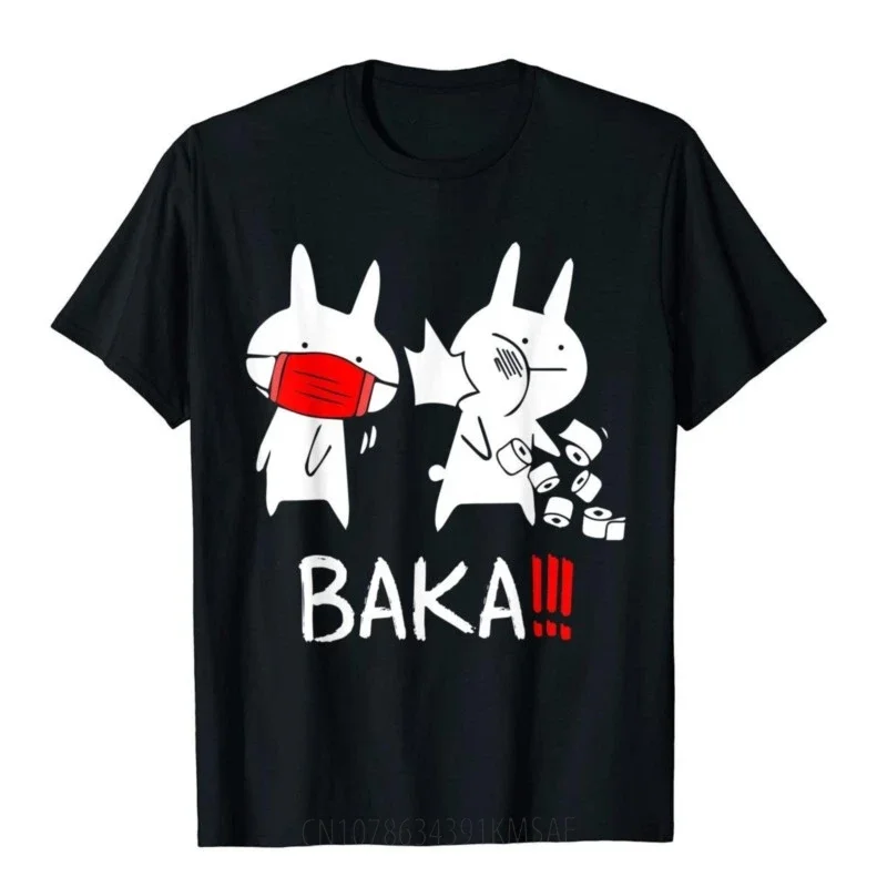 Забавная японская аниме футболка Baka с идиотом для мужчин и женщин Подарочная