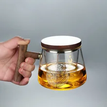 Gilding Craft Luxury Glass Filter Teacup Office Exquisite Sandalwood Lid Tea Cups Heat Resistant Infuser Teaware Milk Mug 450ML 