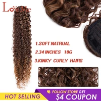 love me long kinky curly ponytail synthetic 34inch chip in hair extension organic clip in wrap around ponytail cosplay ponytail