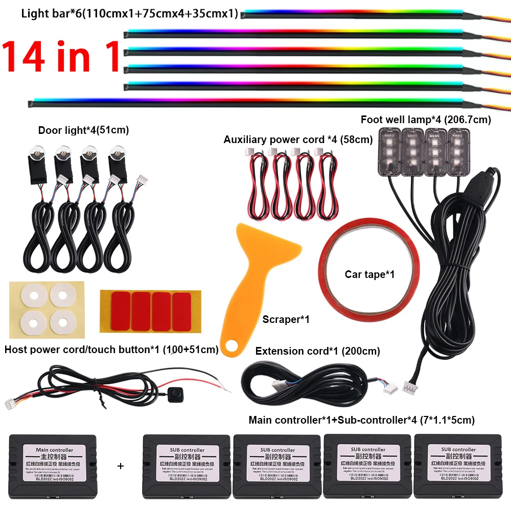 

22/18/14 в 1, RGB симфонический стример, автомобильное окружающее освещение, внутренние светодиодные акриловые полосы, украшение, атмосферная лампа, приложение, дистанционное управление