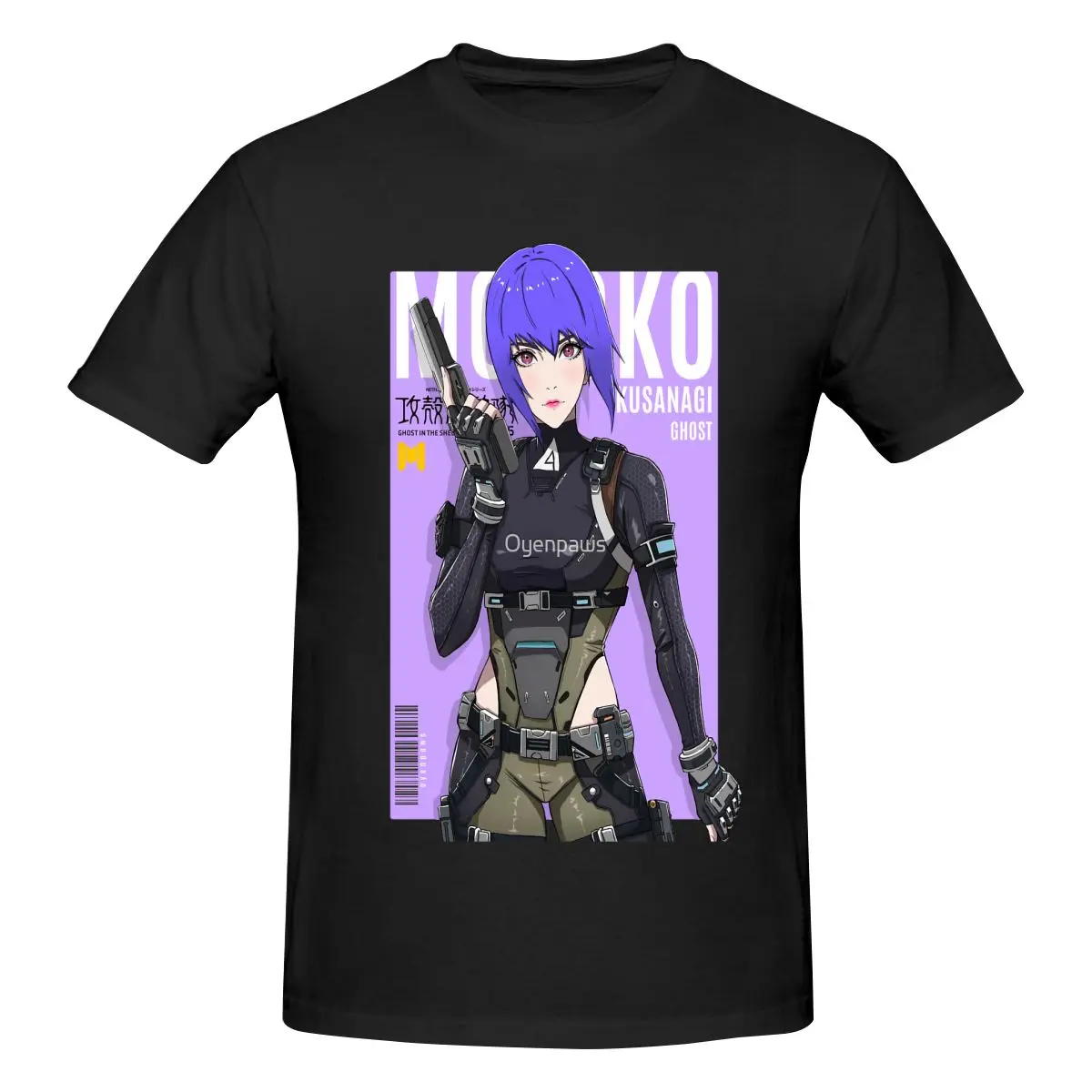 Мужская футболка Funny Motoko Ghost Топы с принтом свободные и облегающие женские