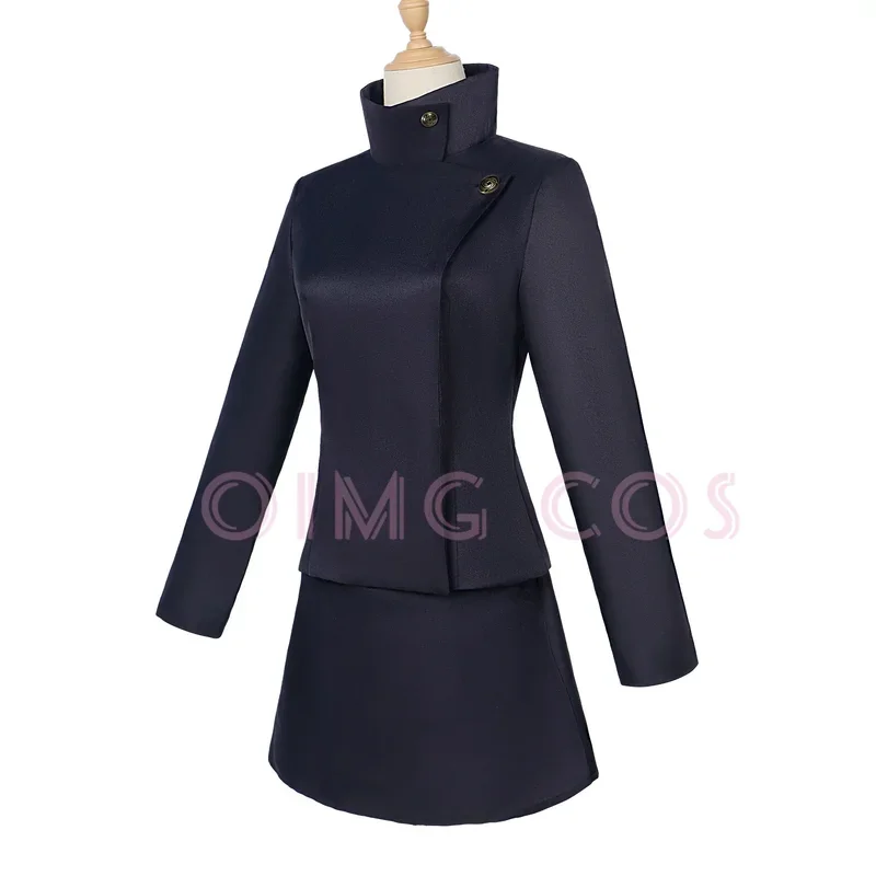 Jujutsu Kaisen Ieiri Shoko карнавальный костюм юбка аниме униформа карнавальные костюмы на