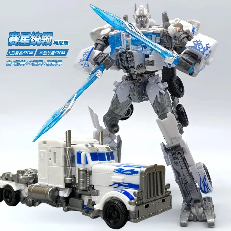 TAKARA TOMY Baiwei TW1022A OP KO SS44 робот-трансформер