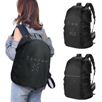 backpack school bag waterproof protector cover camping hiking rain protection backpacks equipment constellation print for 20 70l