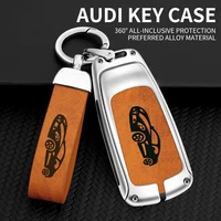 metal leather key cover case for audi a6 a5 q7 s4 s5 a4 b9 a4l 4m tt tts tfsi rs 8s 8w key protected shell auto accessories
