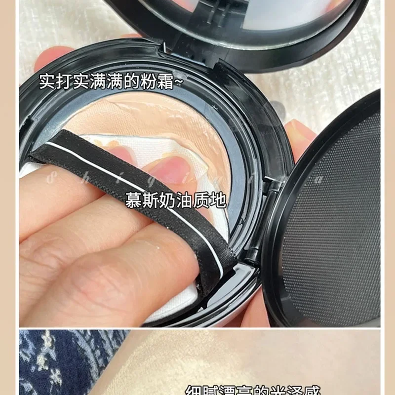 Пустая тональная основа Mi Cushion 2 0 контроль жирности увлажняющий консилер с полным