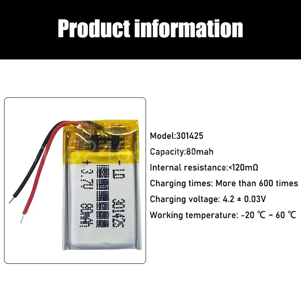 Литий-полимерный перезаряжаемый аккумулятор для игрушек Bluetooth