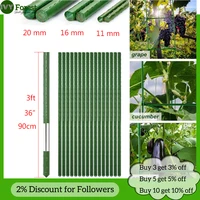 36%e2%80%9d%ef%bc%8890cm%ef%bc%89 length plant stakes gardening pillar plastic coated steel pipe for supporting climbing plants flowers and vegetables