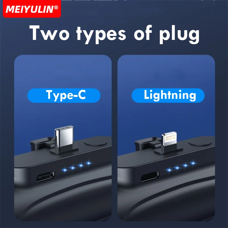 Портативный мини-аккумулятор емкостью 5000 мАч с фонариком Type-C Маленькое быстрое