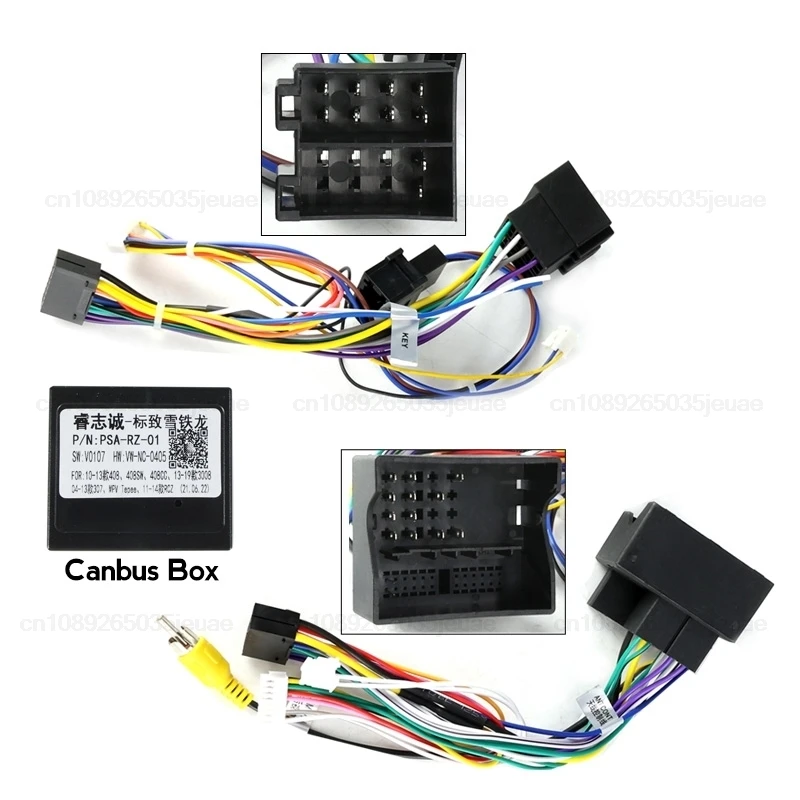 Автомобильный радиоприемник для Peugeot 307 2004 05-2013 DVD стерео рамка адаптер монтажная